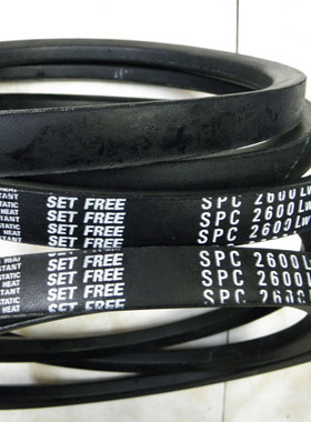 SPC2700LW|SPC2720LW|SPC2750LW耐高温进口三角带空调机风机皮带