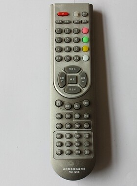 适用于适用于海信电视机遥控器CN-21651 CN-21655 CR-20906包邮