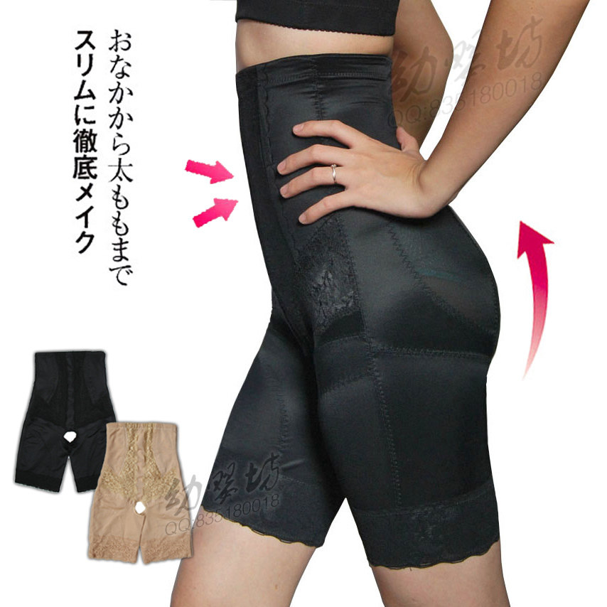 body amincissant simple en nylon - Ref 673265 Image 1