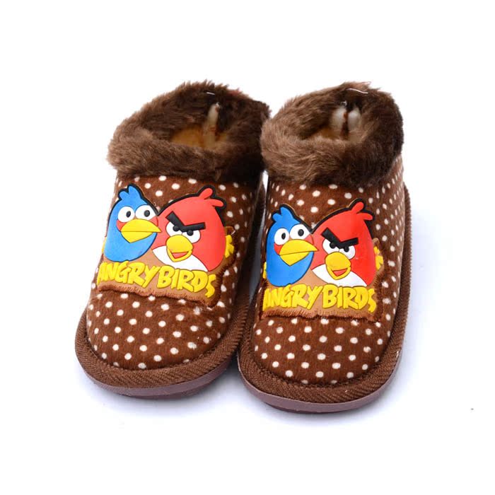 Chaussons enfants en suède pour hiver - Ref 1025656 Image 1