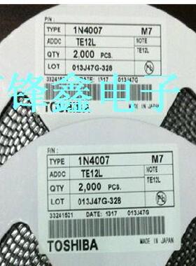 正品 贴片整流桥 HD06 SOP-4 大芯片 桥堆 0.8A 800V 一盘3000PCS