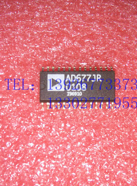 AD677JR 包退换，包质量，包上机