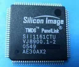 【全新原装】SIL1161CTU SII1161CTU 集成电路 IC芯片 电子元器件