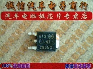 NT2955G  汽车电脑板芯片IC 现货