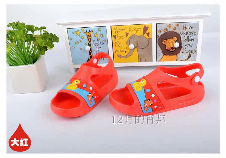 Pantoufles enfants en autre pour été - semelle plastique - Ref 1018974 Image 1