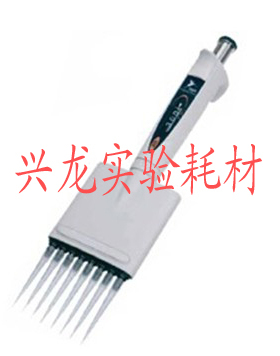 Biohit赛多利斯百得Prolineplus8道移液器0.5-10ul移液枪排枪