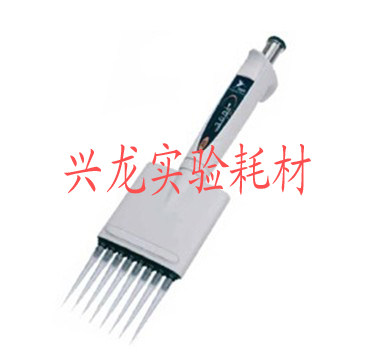 赛多利斯排枪Biohit百得Proline plus8道移液器30-300ul移液枪