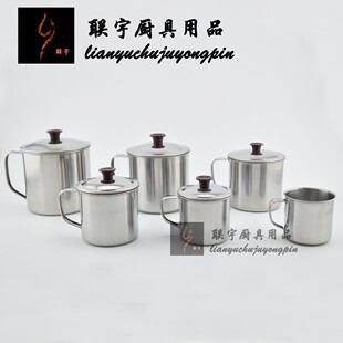 不锈钢 带盖 儿童幼儿园学生用不锈钢口杯 小茶杯 杯子 加厚