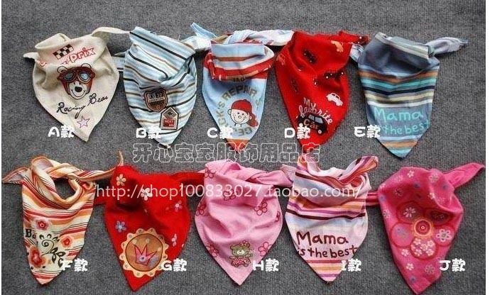Foulard enfant en coton - Ref 2139778 Image 1
