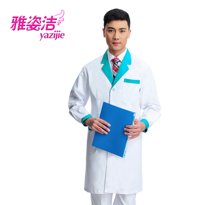 雅姿洁医生服 男女医师服 医院白大褂 实验服工作服白衣蓝领JY-21
