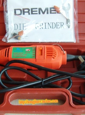 包邮蓝鸭子LANYAZI 125W 红色胶盒套装小电磨 多用途小电钻