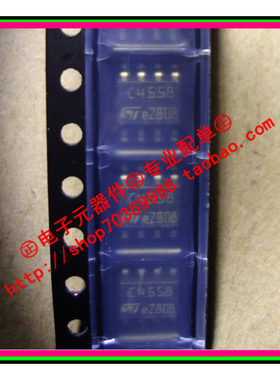 『Entity』TJM4558CDTC4558 ST SOP-8 100%全新原装 直拍