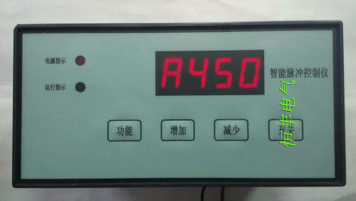 脉冲控制仪-面板 脉冲喷吹除尘控制