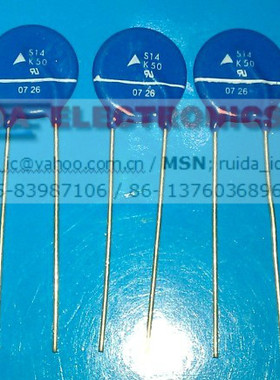 西门子EPCOS 压敏电阻 S14K50