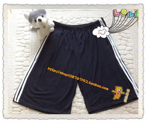 Pantalon pyjama - Ref 731218 Image 1