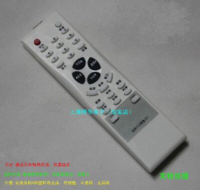 适用于精品 TCL王牌电视机遥控器L26M61 L26M60 L32E77B包邮