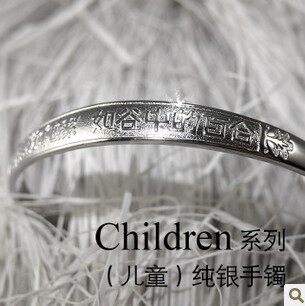 香港LTG饰品 纯银手镯 四款可选 男女宝宝生日礼物 礼品