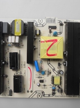 海信TLM52V78PKN TLM46V66C TLM55V89PKV电源板RSAG7.820.2100