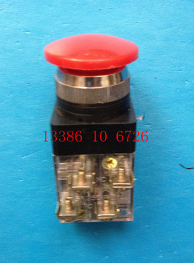 KS-11M  NPB-25   蘑菇头开关 单边按钮  （红绿）开孔25