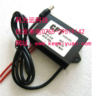 AC24V转DC12V/监控电源/12V2A监控交流转/直流电源AC/DC24V转12V