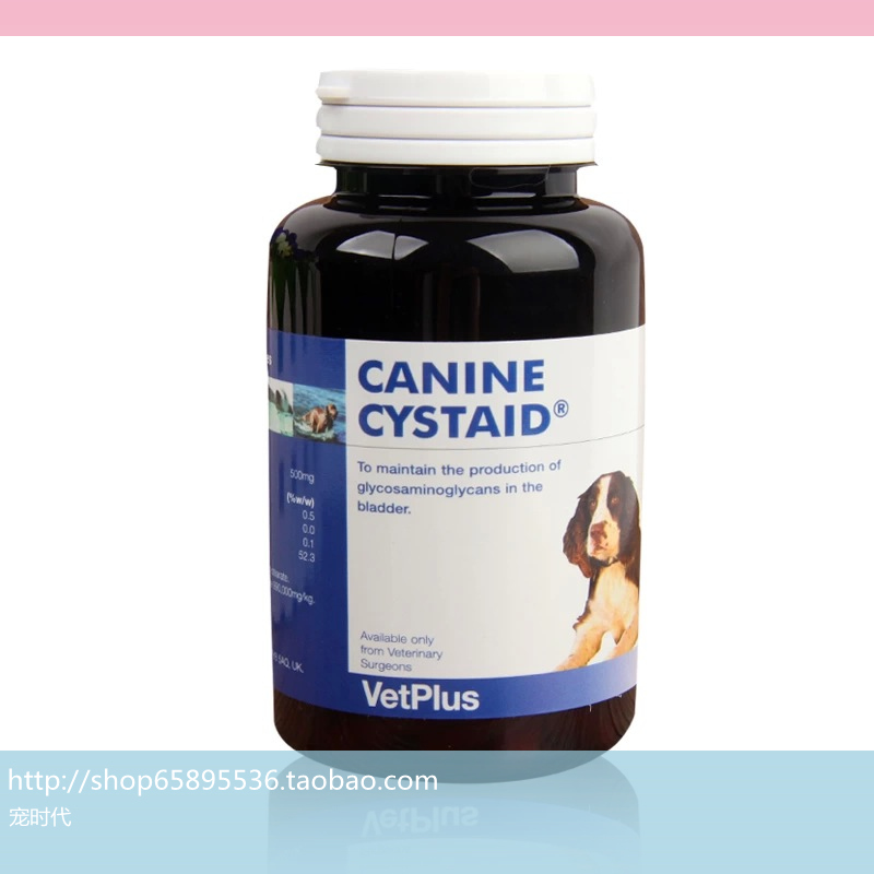 宠特宝英国利尿通