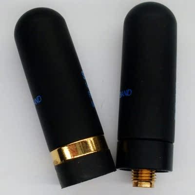 达景通SRH805双段手台天线 短4.5CM 原装SRH-805S天线