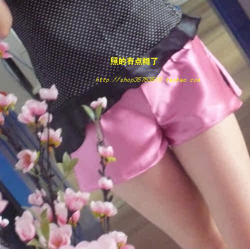 Pantalon pyjama - Ref 726412 Image 1