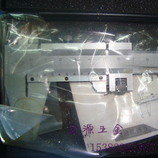 原厂正品上海量具刃具厂上量 普通游标卡尺 0-150 0-200mm/MM