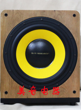 惠威广州f12西南桦木无源低音炮