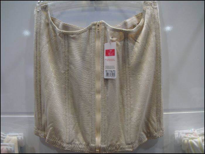 Corset AIRIER en coton - Ref 683042 Image 1