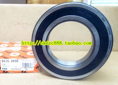德国FAG轴承 进口轴承 正品 6001.2RSR 6001-2RSH 6001DDU 6001LU