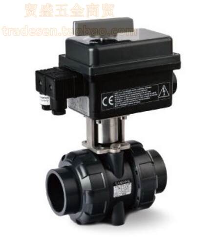 三厘UPVC电动球阀电控阀