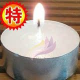 Bougie - Ref 2490406 Image 28