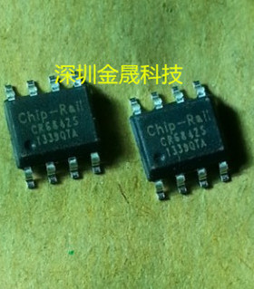 正品CR6842S 启达 SOP-8 100只/管 货源稳定 长期现货