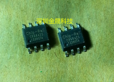 正品CR6842S 启达 SOP-8 100只/管 货源稳定 长期现货