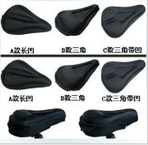 Selle de vélo Mountain Bike - Ref 2346820 Image 1