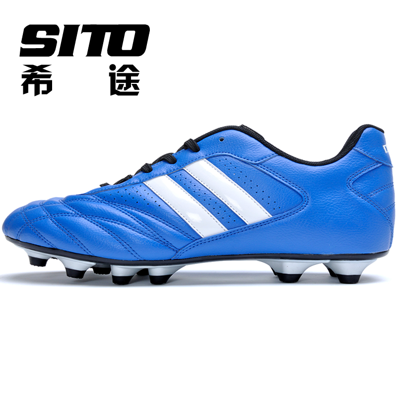 Chaussures de football SITO - Système de Torsion, Fonction de pliage facile - Ref 2441560 Image 1