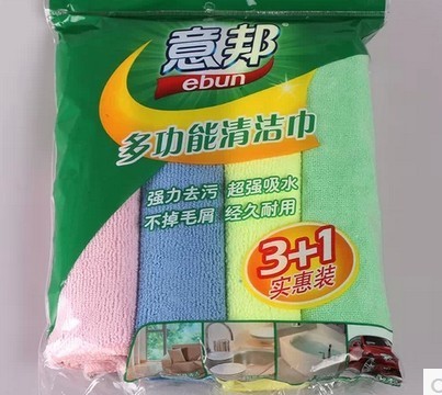 意邦3+1正品 多功能清潔巾吸水擦地布超細纖維去污家用抹布洗碗布