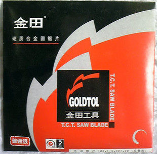 境伯预定金田锯片400*3.4*2.4*60T*30木用切割片普通级16寸60齿