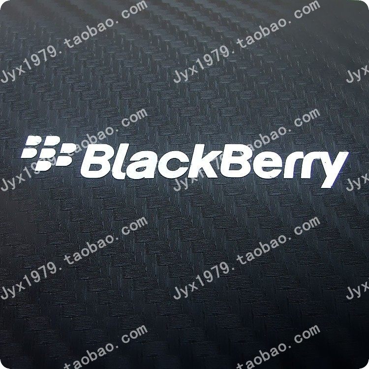 黑莓标志logo贴纸 黑莓金属贴纸 blackberry标志 手机贴 电脑贴纸
