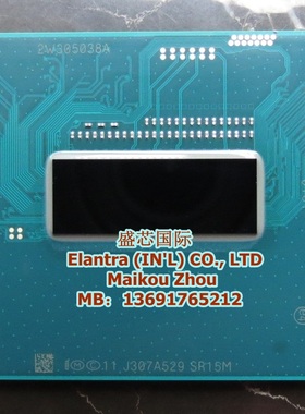 I7 4930MX CPU 3.0-3.9G/8M SR15M 原装正式版PGA笔记本 不锁倍频