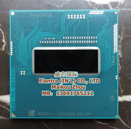 I7 4930MX CPU 3.0-3.9G/8M SR15M 原装正式版PGA笔记本 不锁倍频 - 封面