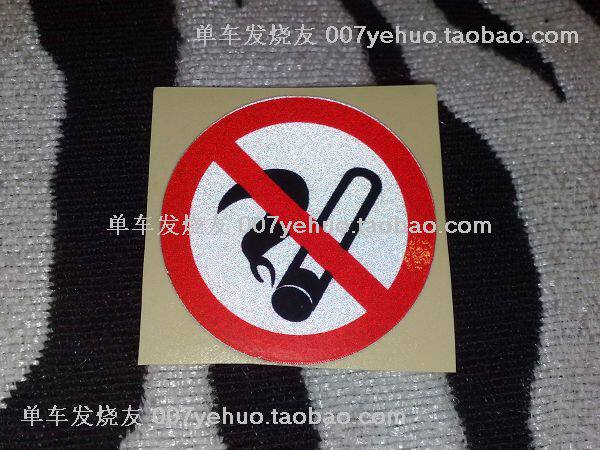 Décoration pour vélo - Ref 2276213 Image 1