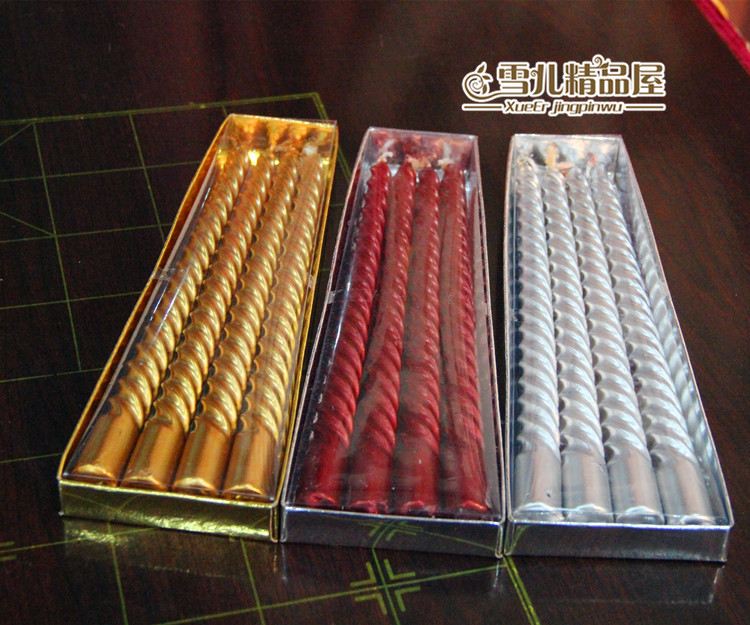 Bougie     9258 - Ref 2487205 Image 1