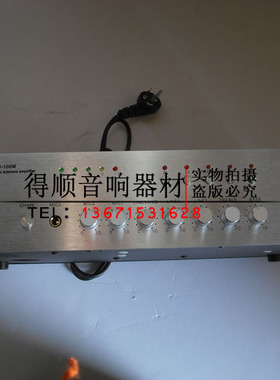 G-SEN/奇胜USB60 100 120 200 300 500m分区定压功放 消防功放