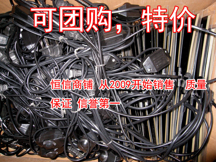 20W皇冠~爬虫加热垫带温控蜘蛛蜥蜴爬箱子加热灯42*28十张28元/张