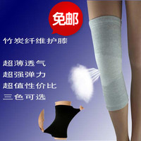 Protection sport - Ref 585543 Image 68