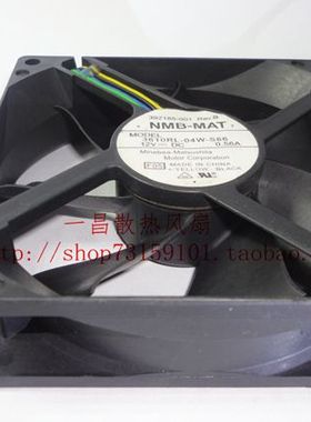 IBM 主板4针 CPU风扇 392185-001  服务器风扇 12V 0.56A 9025