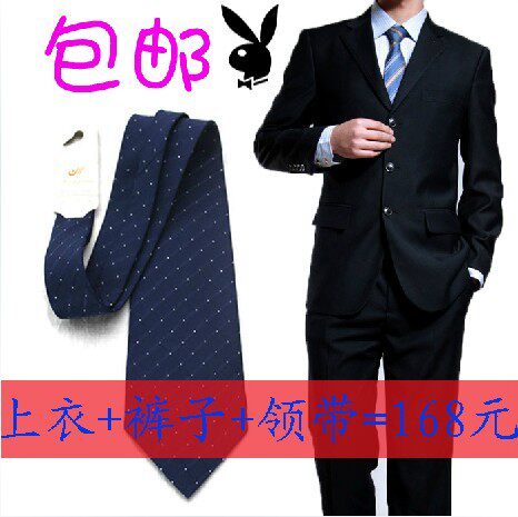 Costume homme en laine pour printemps - Ref 1562900 Image 1