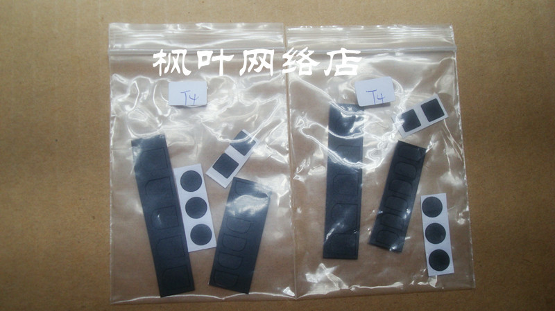 全新 IBM T40 T41 T42 T43螺絲貼 IBM T4 螺絲貼